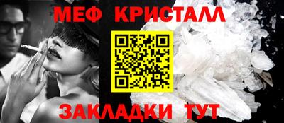 марки nbome Гусев