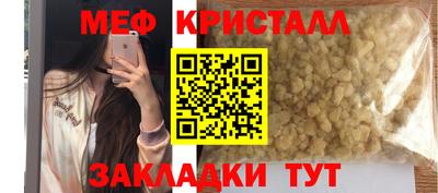 кокс Гусиноозёрск