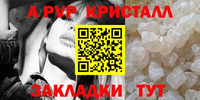 марки nbome Гусев