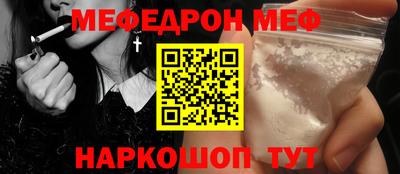 кокс Гусиноозёрск