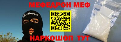 марки nbome Гусев