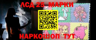 каннабис Гусь-Хрустальный