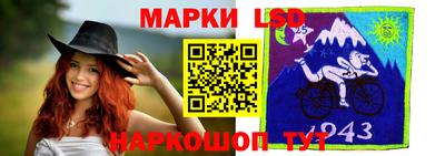 кокс Гусиноозёрск