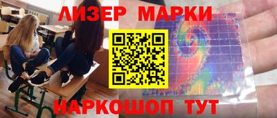 кокс Гусиноозёрск