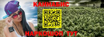 марки nbome Гусев