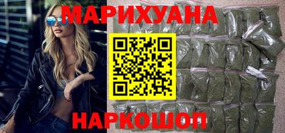 марки nbome Гусев