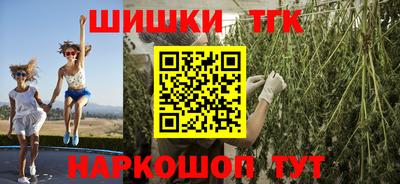 кокс Гусиноозёрск