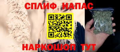 каннабис Гусь-Хрустальный