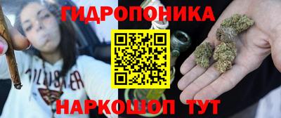 кокс Гусиноозёрск
