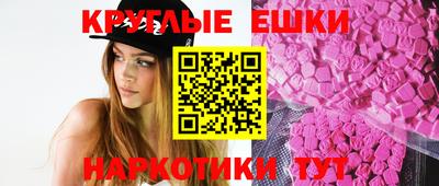 марки nbome Гусев