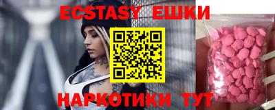 марки nbome Гусев