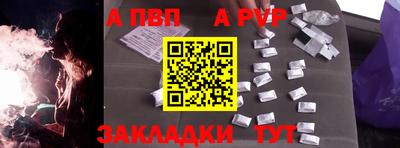 марки nbome Гусев