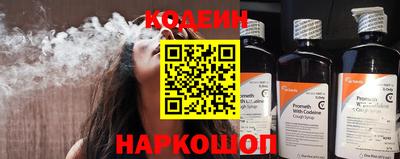 марки nbome Гусев