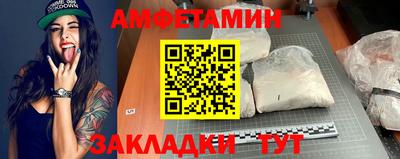 кокс Гусиноозёрск