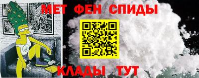 марки nbome Гусев