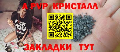 марки nbome Гусев