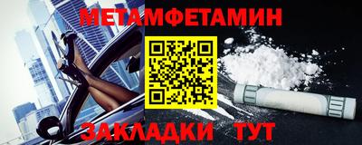 кокс Гусиноозёрск