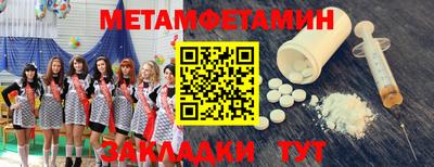 каннабис Гусь-Хрустальный