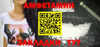 кокс Гусиноозёрск