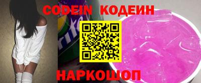 каннабис Гусь-Хрустальный