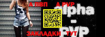 кокс Гусиноозёрск