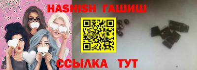 каннабис Гусь-Хрустальный