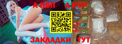 кокс Гусиноозёрск