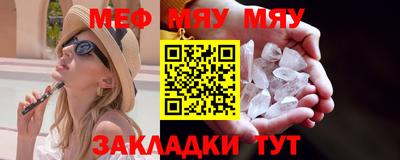 каннабис Гусь-Хрустальный
