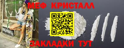марки nbome Гусев